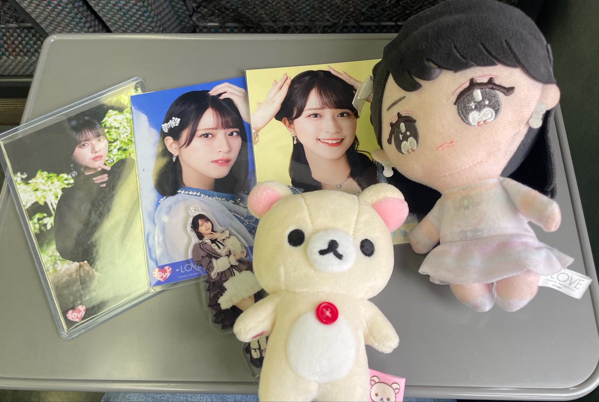 yui1500track's tweet photo. 大阪向かうჱ̒^_  ̫ _^ https://t.co/sN9AKZvgKD