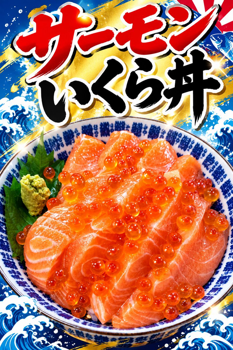 MallofAsia123's tweet photo. 9月27日(日)
11時30分～14時 https://t.co/pFh0fIRCpB