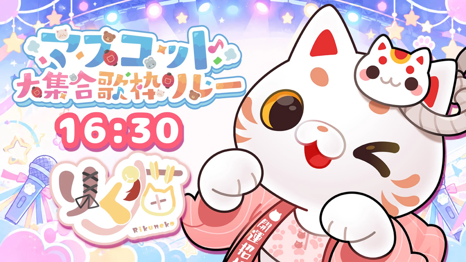 ぴかにゃ🐾目指せCH登録者1万人💛 on X: 