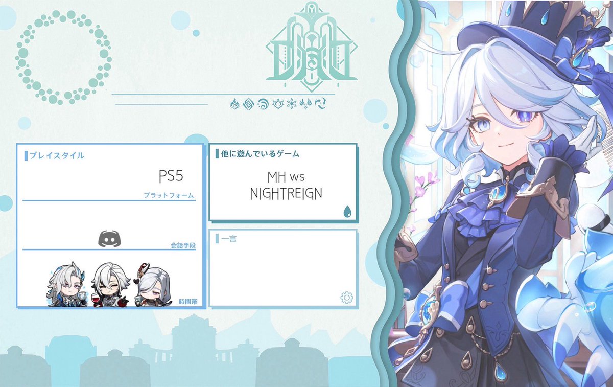 fiazvi's tweet photo. 固定用 https://t.co/Rz2BbXQ1ER