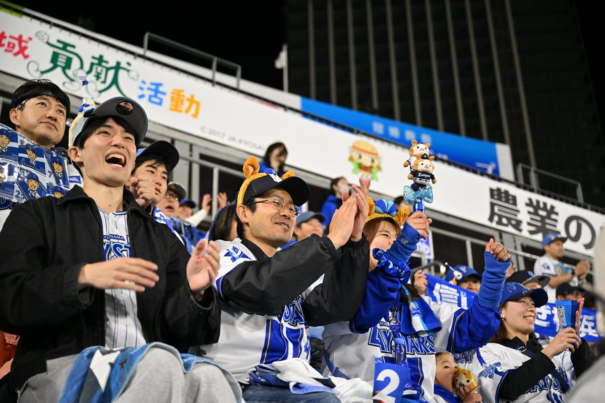 ydb_yokohama's tweet photo. ～チケット情報～
9/27(日)　広島戦

ベイチケにてチケット販売中🎫
横浜スタジアムでの当日チケットも11時から販売開始です！

皆さまのご来場をお待ちしております🏟

ベイチケはこちら
https://t.co/93DAONvKxr

#baystars https://t.co/olx9G6LPYV