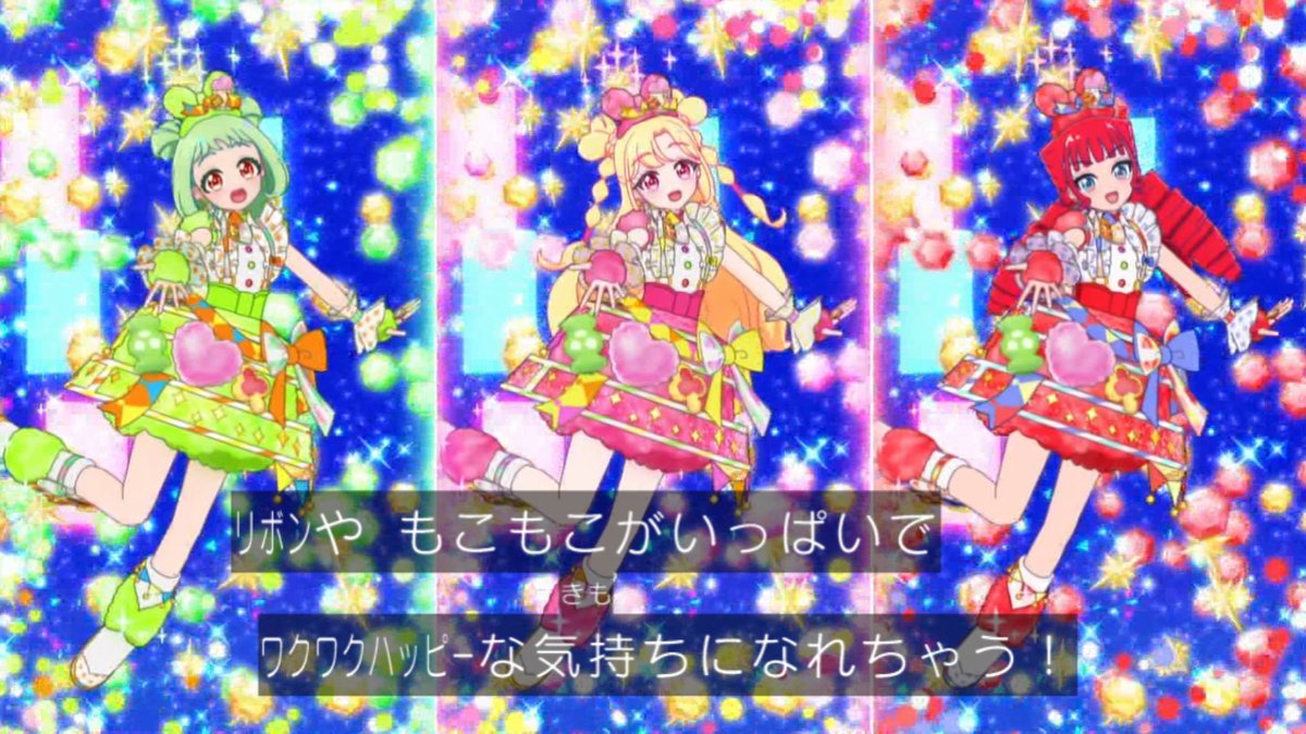 Onegai AiPri Episode 26 post image 1