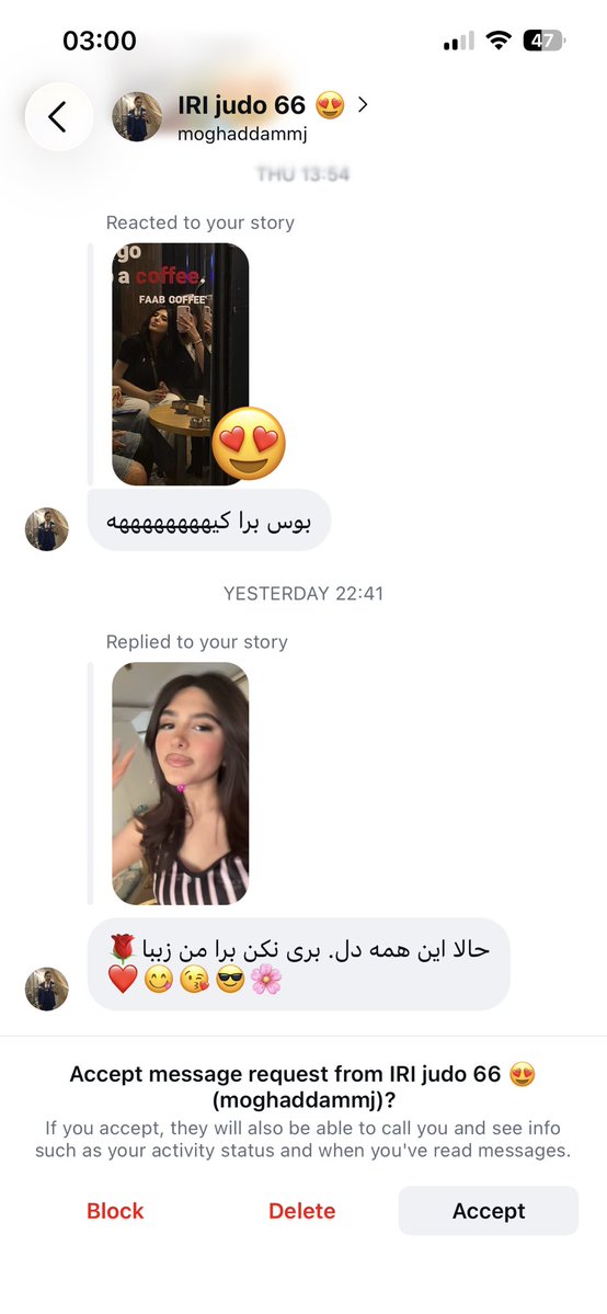 Baranjbb's tweet photo. وقتشه اینستامو پاک کنم https://t.co/PZw2uhMxzw