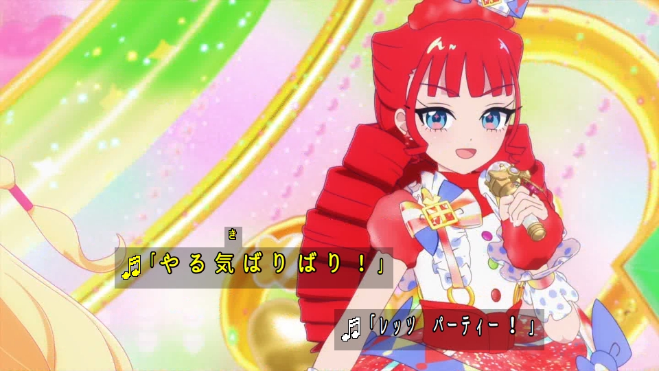Onegai AiPri Episode 26 post image 1