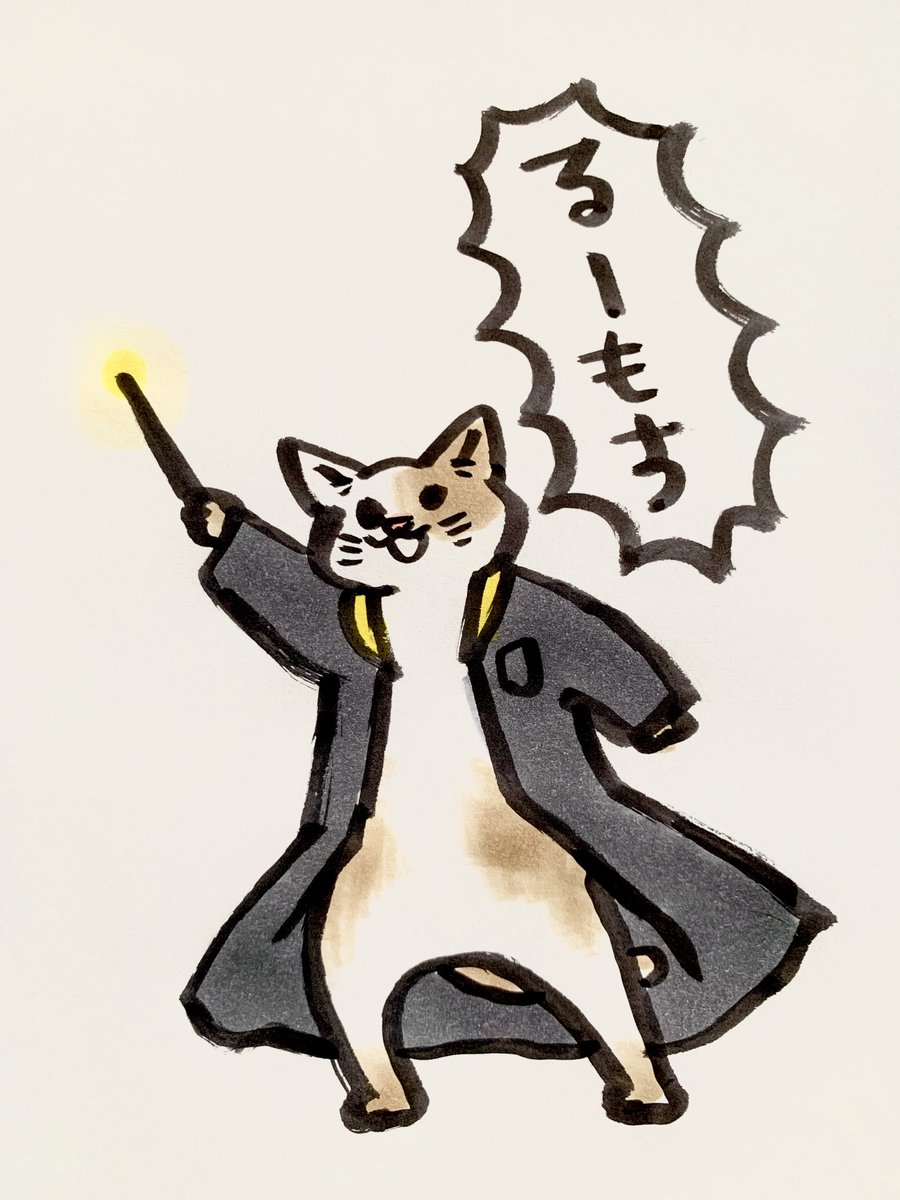 tinmugi's tweet photo. ルーモス楽しくてルーモスしまくる夢まで見てしまいました。
ワイのルーモスで敵も一網打尽よ。 https://t.co/EzxWL0FMsi