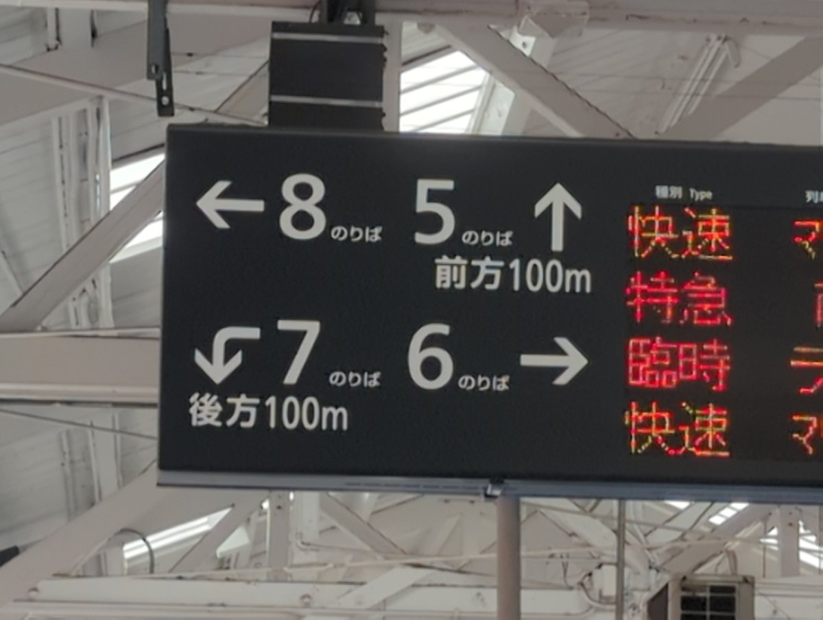 DA65ZXmvbGDK2xd's tweet photo. 岡山名物
←8　5　↑
↶7　6　→ https://t.co/WdG3aLN4pP