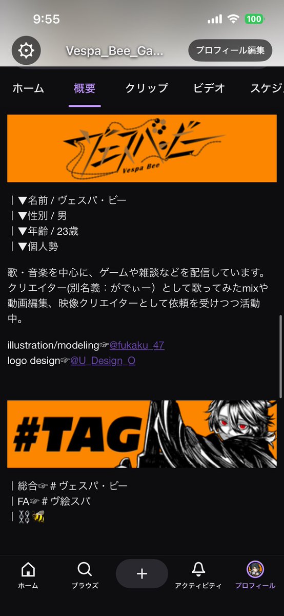 Gaddy_3's tweet photo. なんかちゃんとしてるな… https://t.co/k8tEnvjpkD