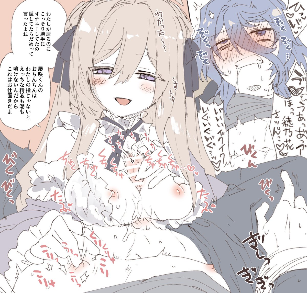 nzco_po's tweet photo. ついでに最近お気にの創作男女置いとく
 https://t.co/zUZcVBjQBa https://t.co/tk61oo6kns