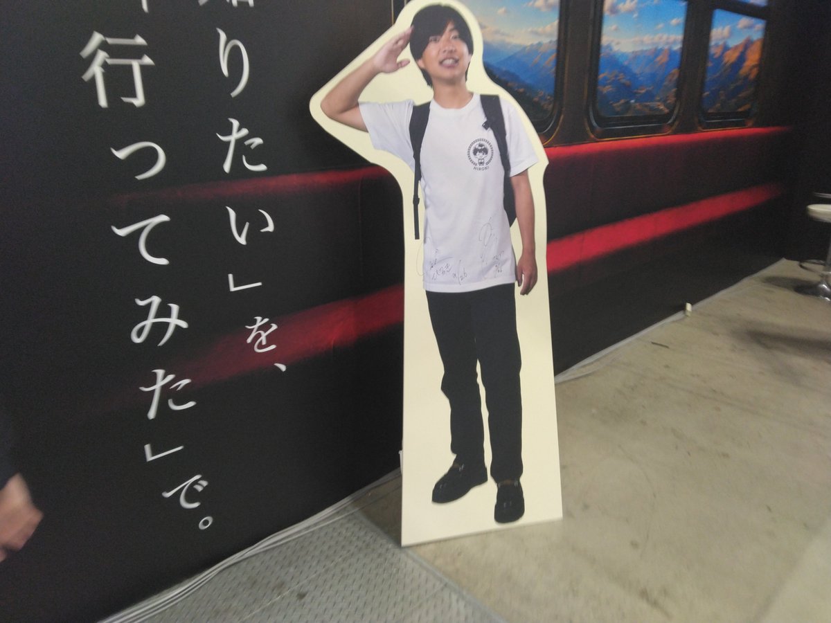 esseshokaimassa's tweet photo. 2ndミッションも
#越勢商会 
#ツーリズムEXPO 
#レイルズ https://t.co/MpNTpOfczU