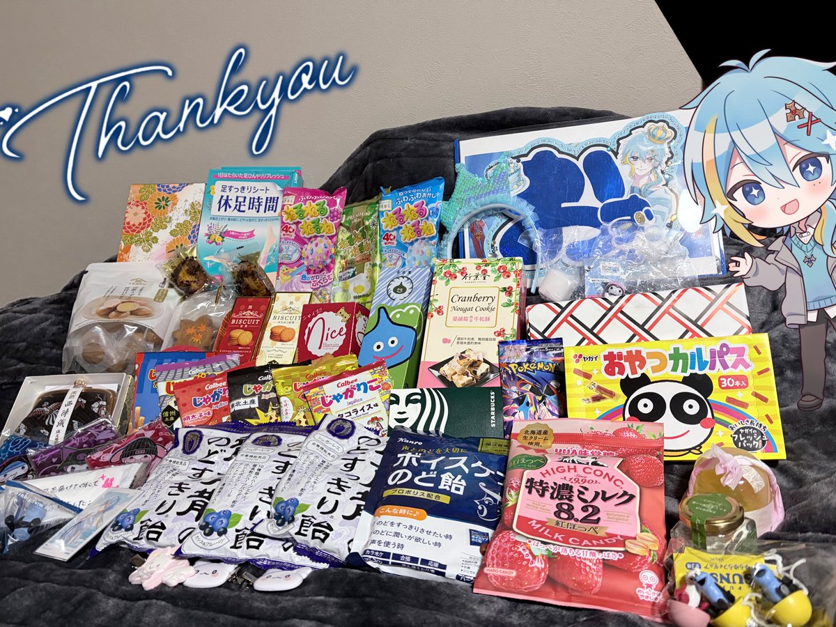 OzwaldEvernox's tweet photo. 写真撮るのとっても下手で…😌
差し入れ本当にありがとう😭
大事にする＆食べます！大感謝！⚜️
龍角散いーぱい！🧞‍♂️ https://t.co/eWmWw5HAB6
