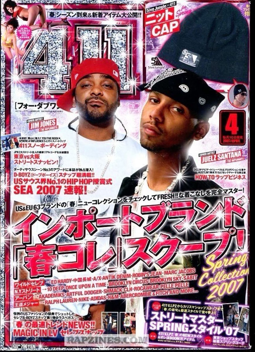 Sound_Scrape's tweet photo. Vintage 411 Magazine covers from Japan 🎌 https://t.co/k1EBmORX83