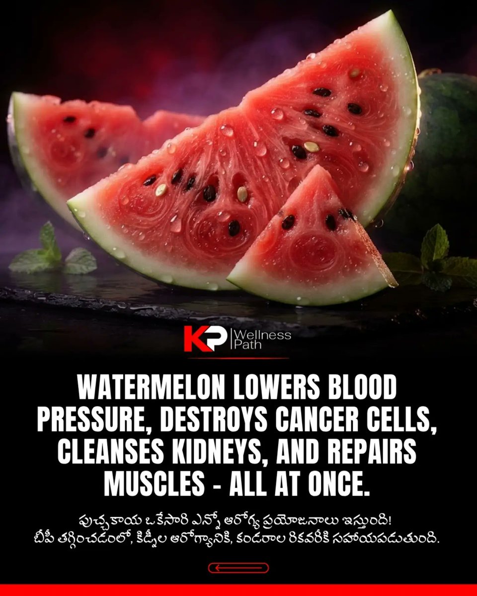 RamonaEnsworth's tweet photo. Watermelon is more than refreshing—it’s rich in water, antioxidants, vitamins and L-citrulline. It may support hydration, healthy blood pressure, muscle recovery and overall kidney health. Enjoy it as part of a balanced diet. Consult a doctor for https://t.co/VL0ucxuI4K