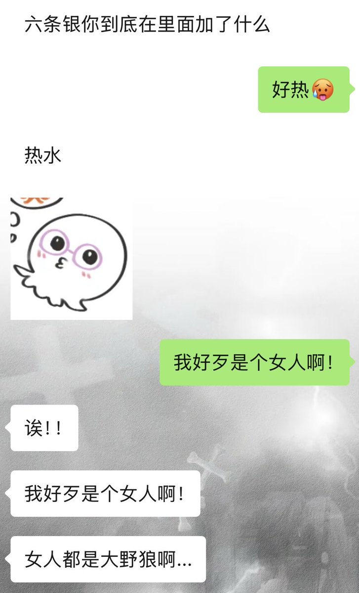asaxa063's tweet photo. 请停止控制我的钱包！ https://t.co/86jHVzeoEW