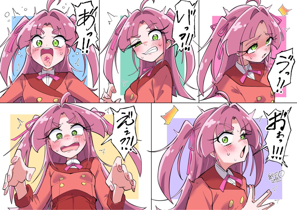 manami_nattou's tweet photo. 小林びっくり集「あ゛い゛う゛え゛お゛っ」⁈ https://t.co/qZ6ZulKK23