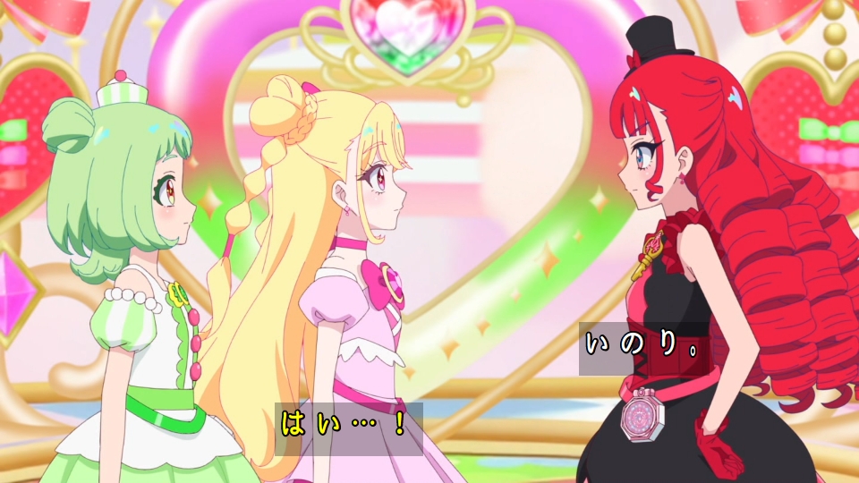Onegai AiPri Episode 26 post image 1