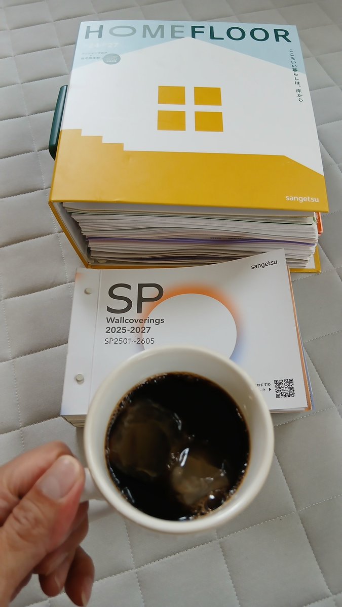 tjajaegad's tweet photo. 業者さんとトイレ🚽と寝室のリフォーム打合せ終え〜かみさんとクロスや床材選び☕😊

息子達がやんちゃだった頃やりやがったデカイ壁穴数個もお願いした
(๑⊙ლ⊙) ﾌﾟｯ https://t.co/oicX5W8uTH