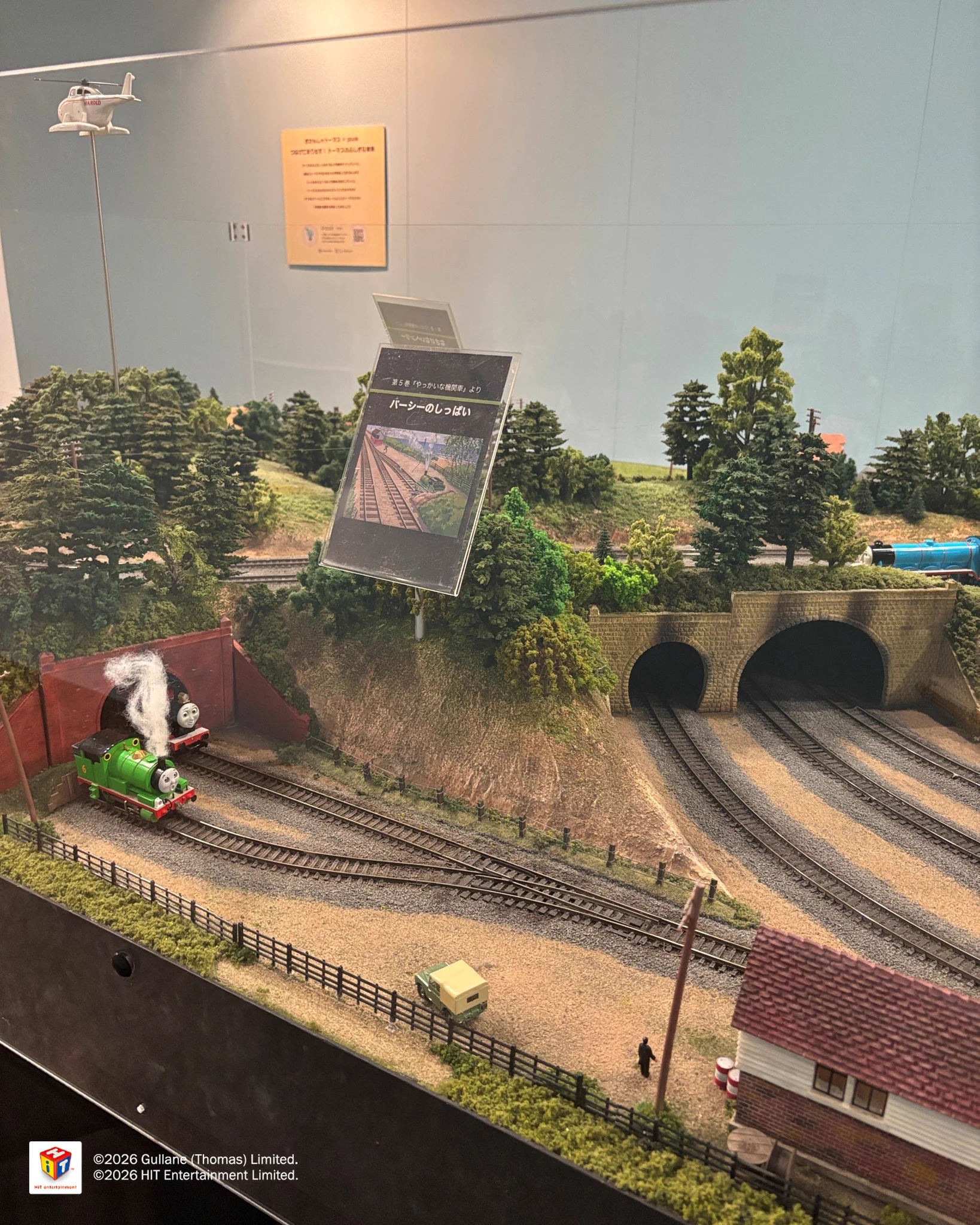 トーマスキンケード氏監修のジオラマ。英国の会議堂 横手市増田まんが美術館（公式） on X: 