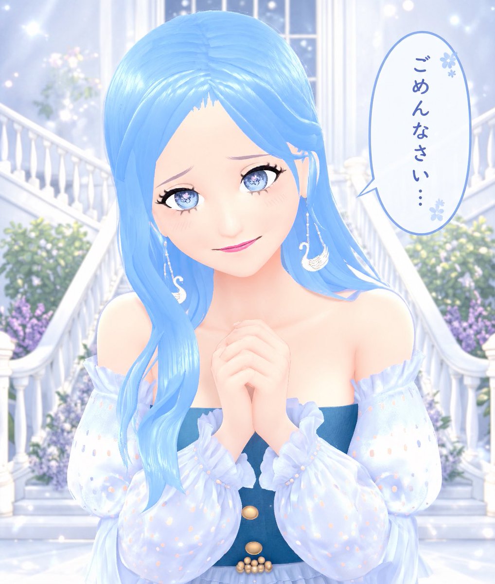 rin_cocoroid's tweet photo. 皆様 いかがお過ごしでしょうか？
数日前よりログインが出来なくなり、現在運営さんに問い合わせ中です😣
お手紙やリクエストに反応が出来ずごめんなさい😭
遅くなりますが、ログインが出来た際には順次お返事させてください🙇‍♀️ https://t.co/dD9wnvHVzN