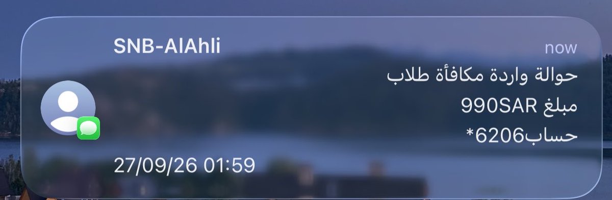 B_7_ra's tweet photo. مقدر ابوسك عندي ناس https://t.co/WJ4pJLOqMz