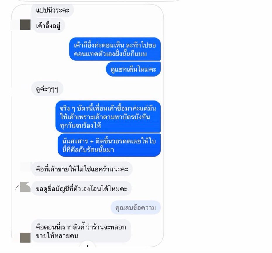 PomPammy5577's tweet photo. https://t.co/r6JvsEUJr2