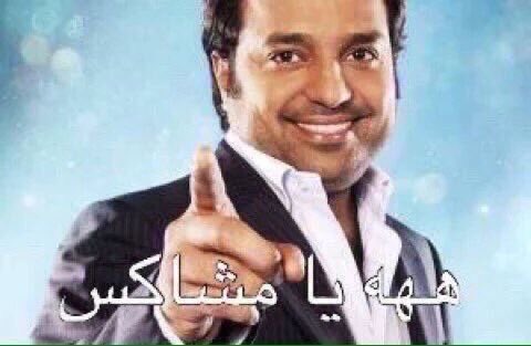 Zai_n3b's tweet photo. كسرت دوا غالي و مهم بالغلط و اللي ف القسم  تبهدلو و تورطوا بسببي وانا فل روقان و هدوء يعني بعدني انتيرن ومسكينه وماعرف أتصرف https://t.co/cebzRlRm60