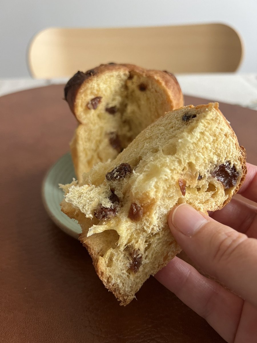 FoodXrlj8's tweet photo. The sweet bread season is officially open 😋 https://t.co/3ubvGbKGWn