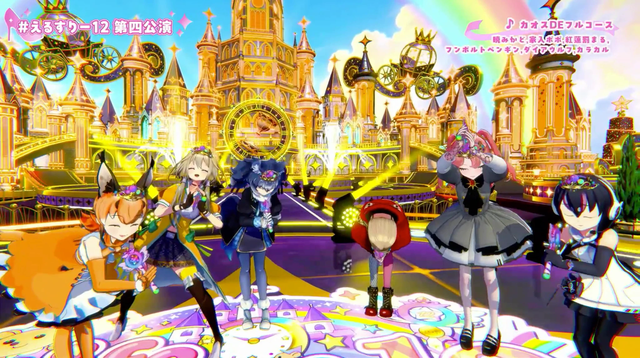 Life Like a Live!公式 (@LifeLikeaLive) / X
