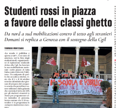 Siddh60's tweet photo. Ennesimo esempio di come il gregge pecoreccio #comunista ubbidisca ciecamente agli ordini del Partito!
I ghetti sono spazi dove vengono emarginate etnie!
Quindi evitare di concentrare gli stranieri nelle classi EVITA i #ghetti!
Ma loro manifestano...e non sanno neanche contro cosa!
#CGIL parassiti dei lavoratori