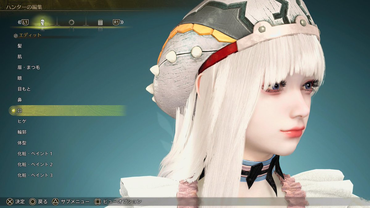 __mnmh__'s tweet photo. アセンダンスに向けてキャラメイクちょっとだけいじろうとしたら口角沼にはまった
どっちも可愛い🫠🫠 https://t.co/ra6yUOVf4s
