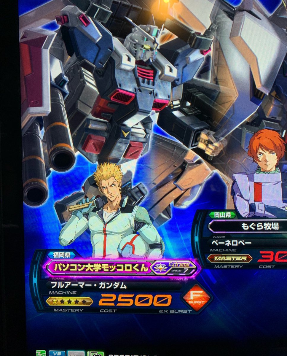 pasokondaigaku's tweet photo. https://t.co/SEId3glaWK