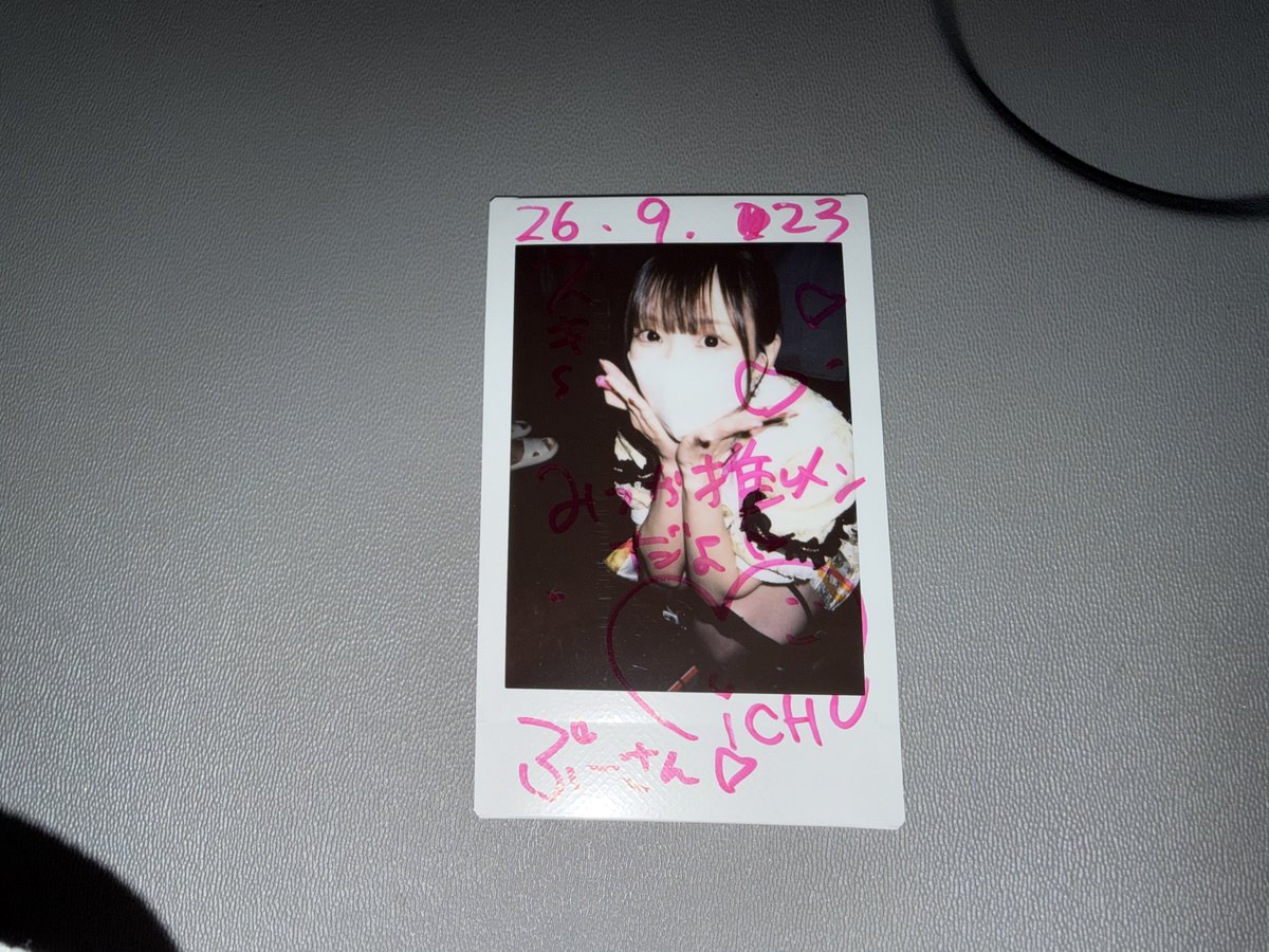 pu__san24's tweet photo. 多分9ヶ月ぶりぐらいの加山😔面白い😔元々陽キャです😔正論聞きたいからまた近々RiNCENT行きます😔

#やみつっきー https://t.co/ReM2ttQDqG