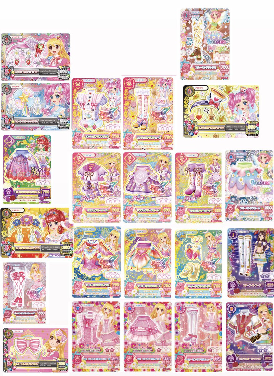 o4p5sd's tweet photo. アイカツカード交換

譲→一枚目
求→二枚目

条件合う方いらっしゃいましたらお気軽にお声掛けください🍀 https://t.co/lsQiu5zSX5