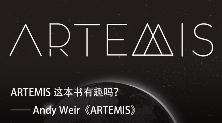 emillars319697's tweet photo. Just finished Project Hail Mary by Andy Weir—wildly clever, heartfelt sci-fi that made me stay up way past bedtime. 10/10, highly recommend! https://t.co/OJihUhuer8