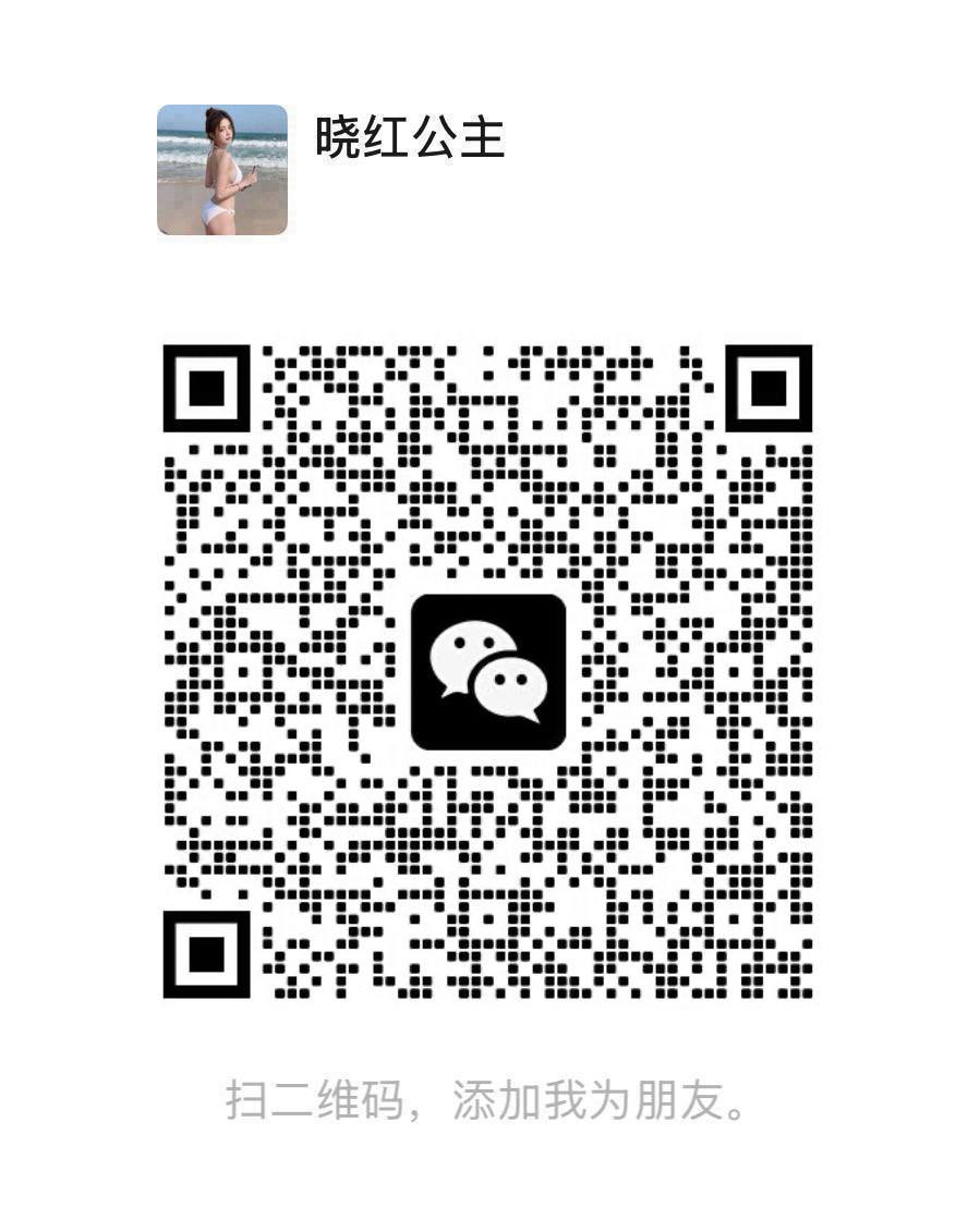 StephanyBilazzo's tweet photo. 引导主，严厉主，经验丰富，不混推特，想找一个小m长期，也可以接受新手一起进步，控制欲和占有欲非常强，喜欢听话专一的，有意私聊，害羞点赞我去找你  #找主 #找m #找主人 #母狗   #男s #女m #网调 #调教  #bbw #女研究生  #sub    #bdsmِ  #羞辱  #母畜 #高学历 #人妻 #反差婊 #肉便器 https://t.co/NrM3IKdZ7d