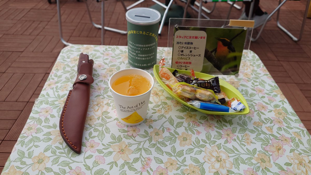 LindoYS150's tweet photo. 素晴らしい展望の丘の上、ライブ演奏、ドリンクとお菓子を無料で出してくれる神ががったおもてなし
地元の方がボランティアでやっているとのこと
忠類素敵😆
ヤドカリから日帰りでまた癒されに来よう https://t.co/aRZJ5Lew9b