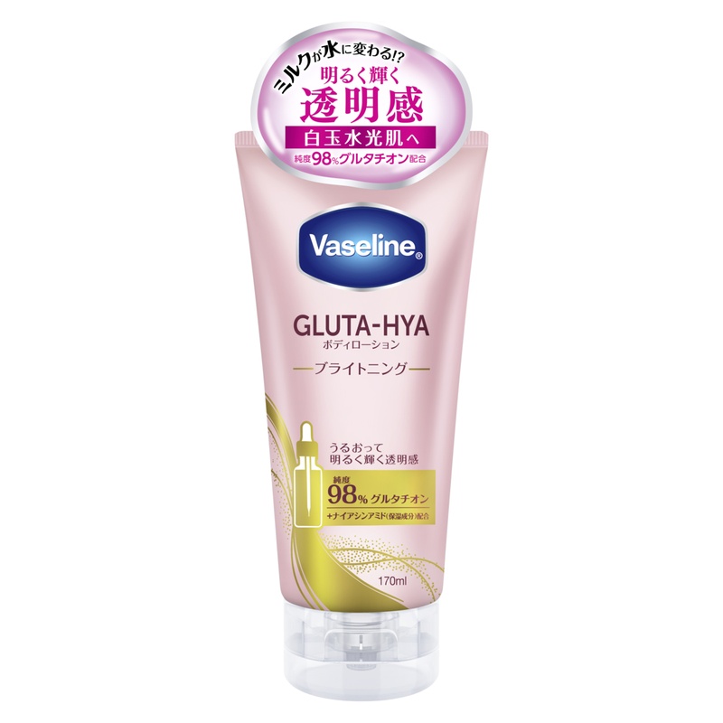 LOFT_SHIBUYA's tweet photo. ＼べたつかずにさらっと馴染む／
👉Vaseline　グルタヒア ボディローション
🩷ナイアシンアミド配合「ブライトニング」
💜加水分解コラーゲン配合「ナイトリペア」
💚ヒドロキシ酸配合「スムージング」
ミルクが水のような質感に変わる
軽いテクスチャーが特徴です😌✨

◇2階 https://t.co/UUlxSEKC5R