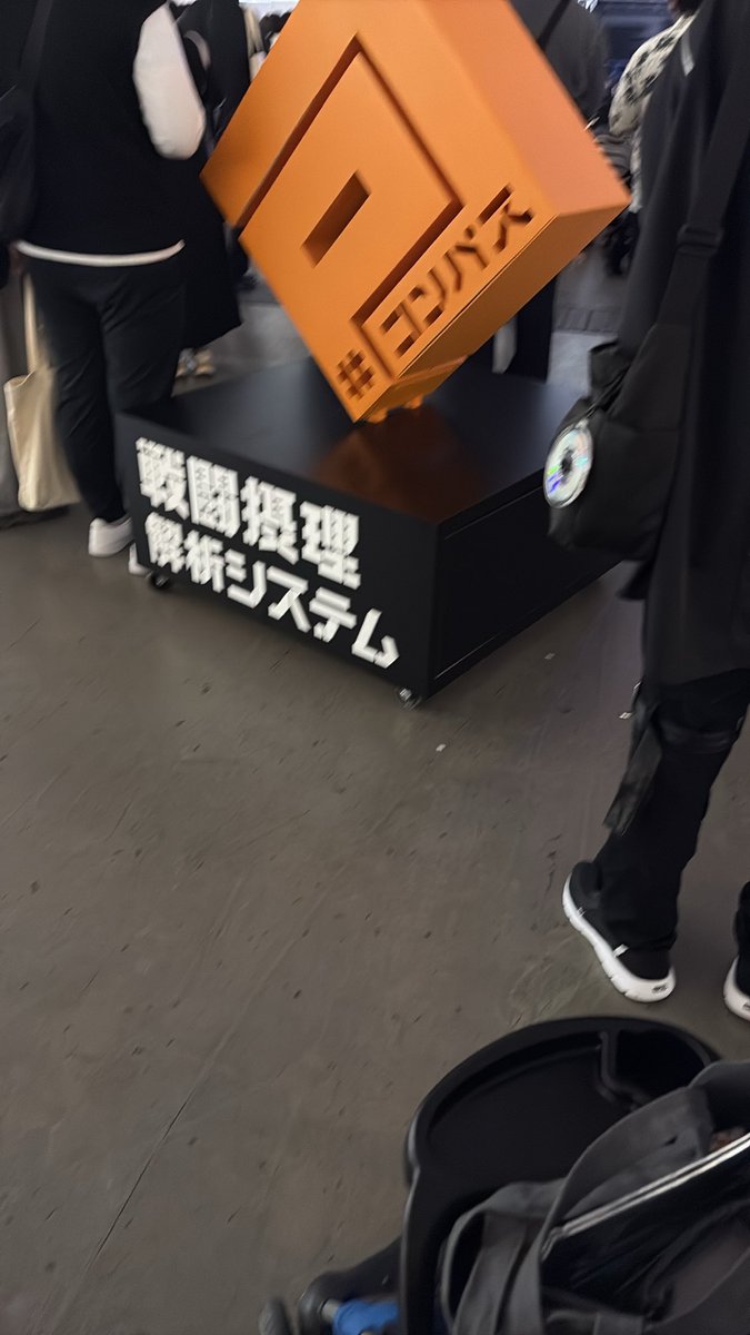 botti_pell's tweet photo. ここらにいますー！ https://t.co/ElkJ8XnVXu