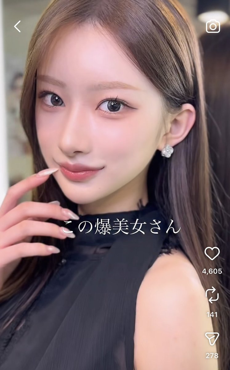 mochigasukiyan's tweet photo. この前顔でバズってたバロンの子、ほんまにずっと見てられるぐらい可愛くて眼福〜〜〜〜🥹🤍🎶
爆美女って単語はこういう人のことを指すのね❤︎ https://t.co/m3w4qPVcI3