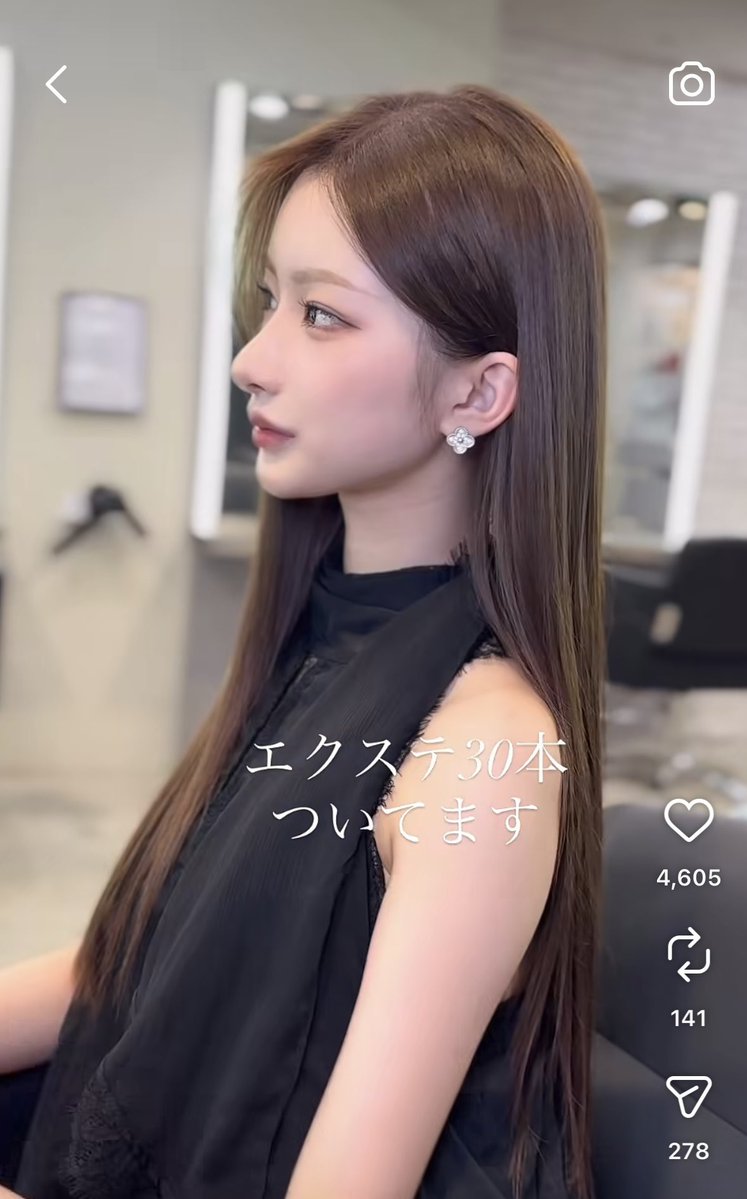 mochigasukiyan's tweet photo. この前顔でバズってたバロンの子、ほんまにずっと見てられるぐらい可愛くて眼福〜〜〜〜🥹🤍🎶
爆美女って単語はこういう人のことを指すのね❤︎ https://t.co/m3w4qPVcI3