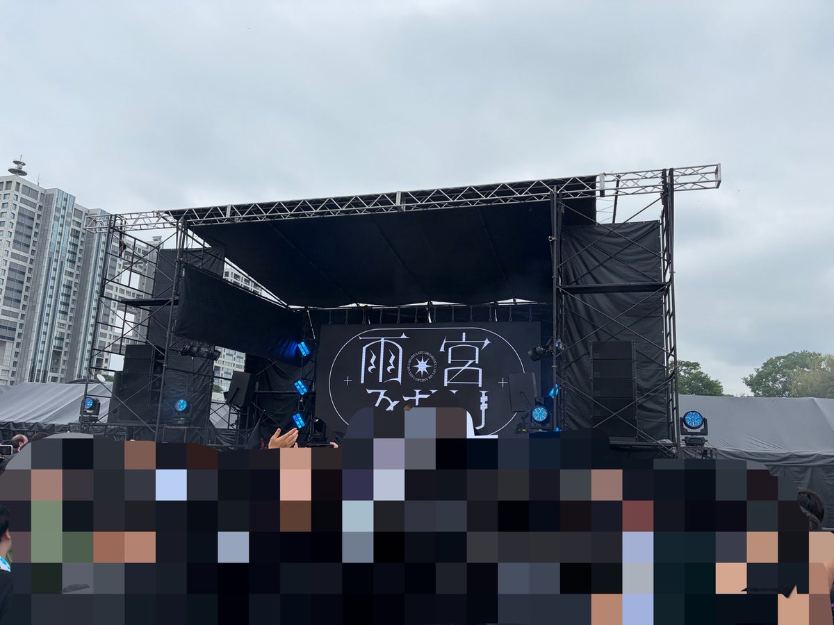 araif_'s tweet photo. 今日、1番の目的だった雨宮みやびさん聴けて私は満足 https://t.co/LzcVhPqdus