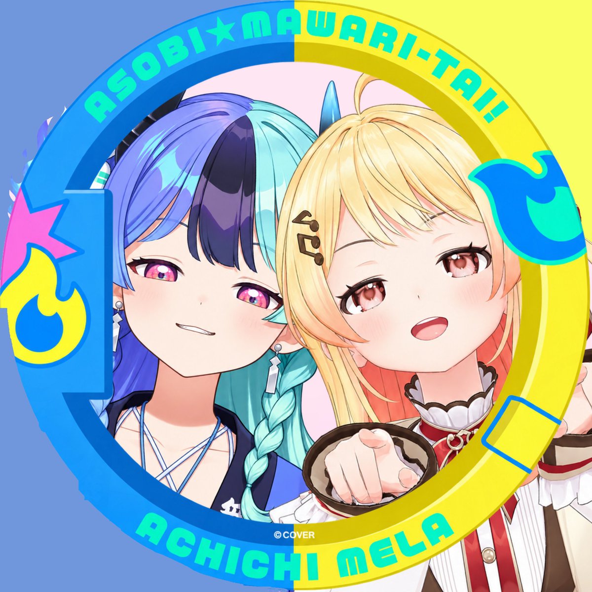 Shu1otonose420's tweet photo. やっぱりこの表情好きだぁ〜💛
#新しいプロフィール画像 https://t.co/tNaKI0mcPi