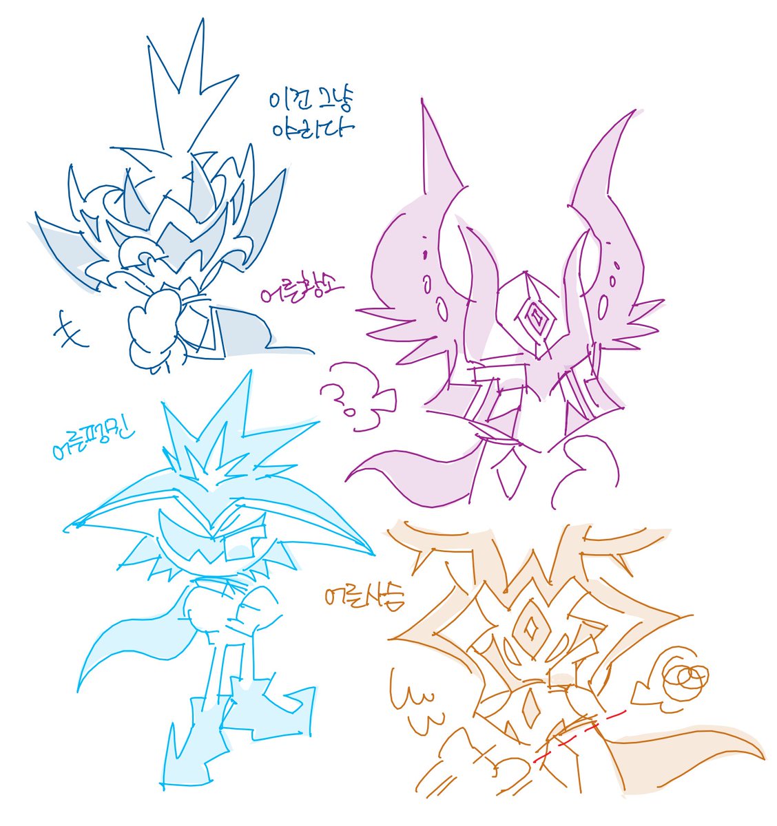 PMandeulm24239's tweet photo. ㄱㄹ https://t.co/DUkYnn2xjc