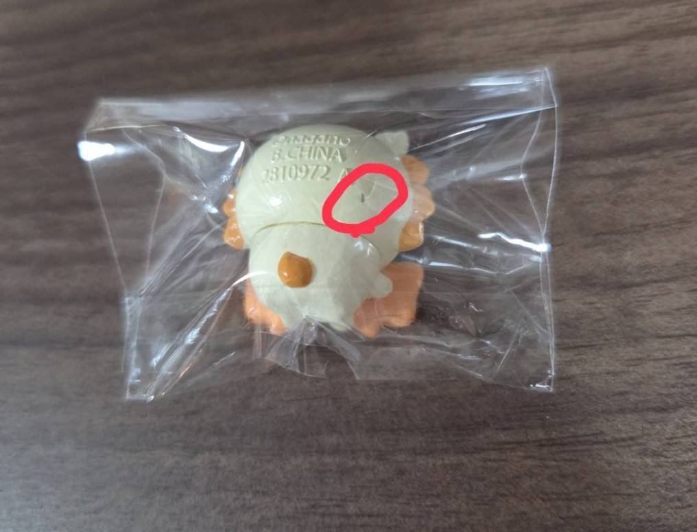 miraitorihiki's tweet photo. 【交換】ちいかわ　びっくらたまご　リボンなみんな

譲:くりまんじゅう、シーサー、ラッコ

求:ちいかわ

シーサー1個、ラッコ2個に初期汚れがあります。

郵送希望

よろしくお願いいたします。 https://t.co/8s9FUjq1Mo