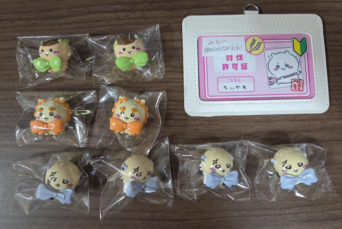 miraitorihiki's tweet photo. 【交換】ちいかわ　びっくらたまご　リボンなみんな

譲:くりまんじゅう、シーサー、ラッコ

求:ちいかわ

シーサー1個、ラッコ2個に初期汚れがあります。

郵送希望

よろしくお願いいたします。 https://t.co/8s9FUjq1Mo