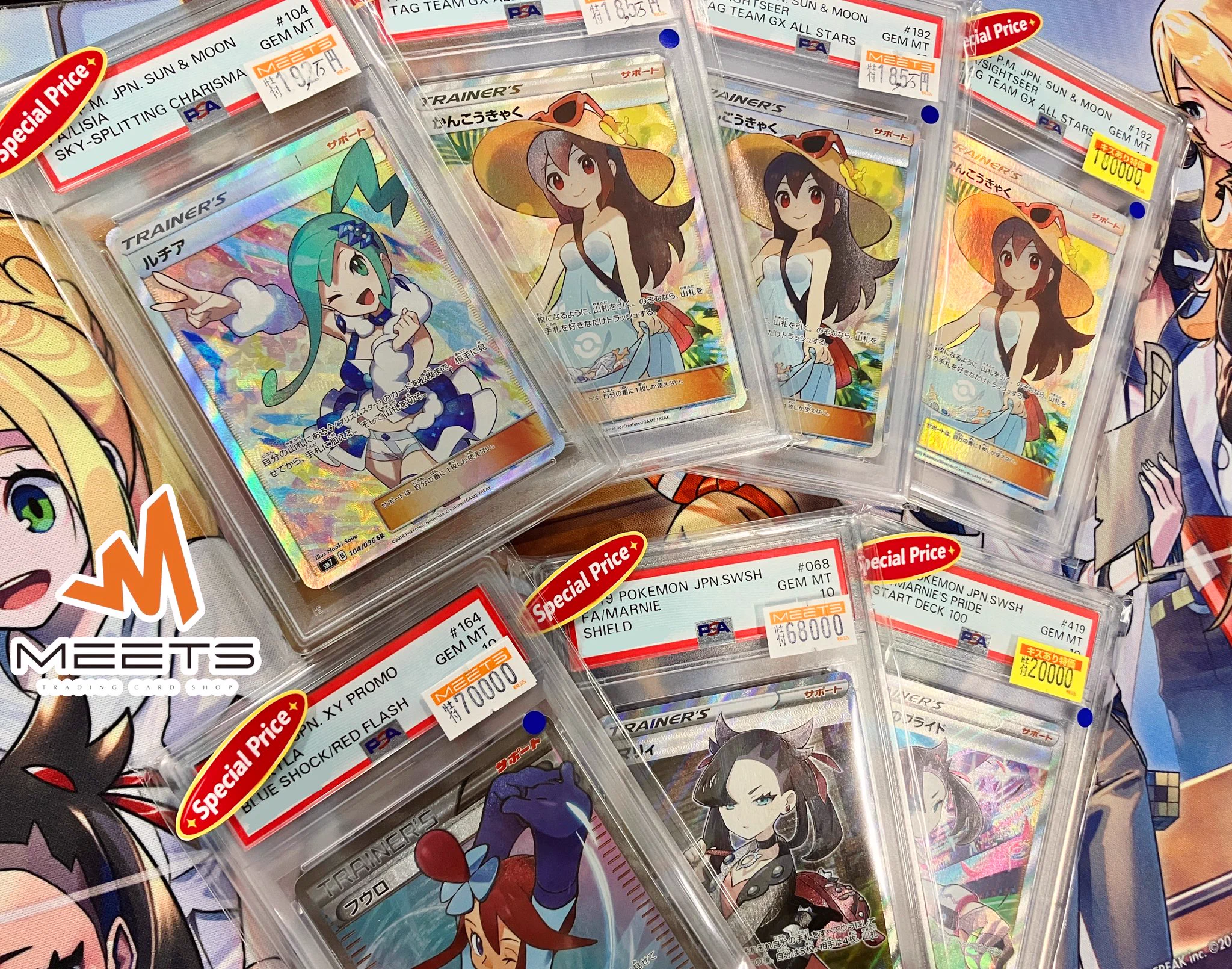 MEETS 大阪日本橋本店 على X: 