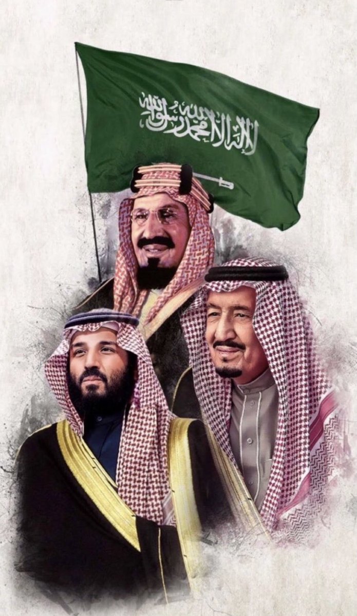 Dr_MOMelibari's tweet photo. بمناسبة #اليوم_الوطني_٩٦ خالص التهاني والتبريكات لمقام #خادم_الحرمین_الشريفین الملك/سلمان بن عبدالعزيز؛ ومقام #ولي_العهد صاحب السمو الملكي الأمير/محمد بن سلمان؛ والأسرة المالكة والشعب السعودي،أدام الله على مملكتنا الغاليةالأمن والأمان والرخاء
#عزّنا_بطبعنا
#اليوم_الوطني_السعودي_٩٦