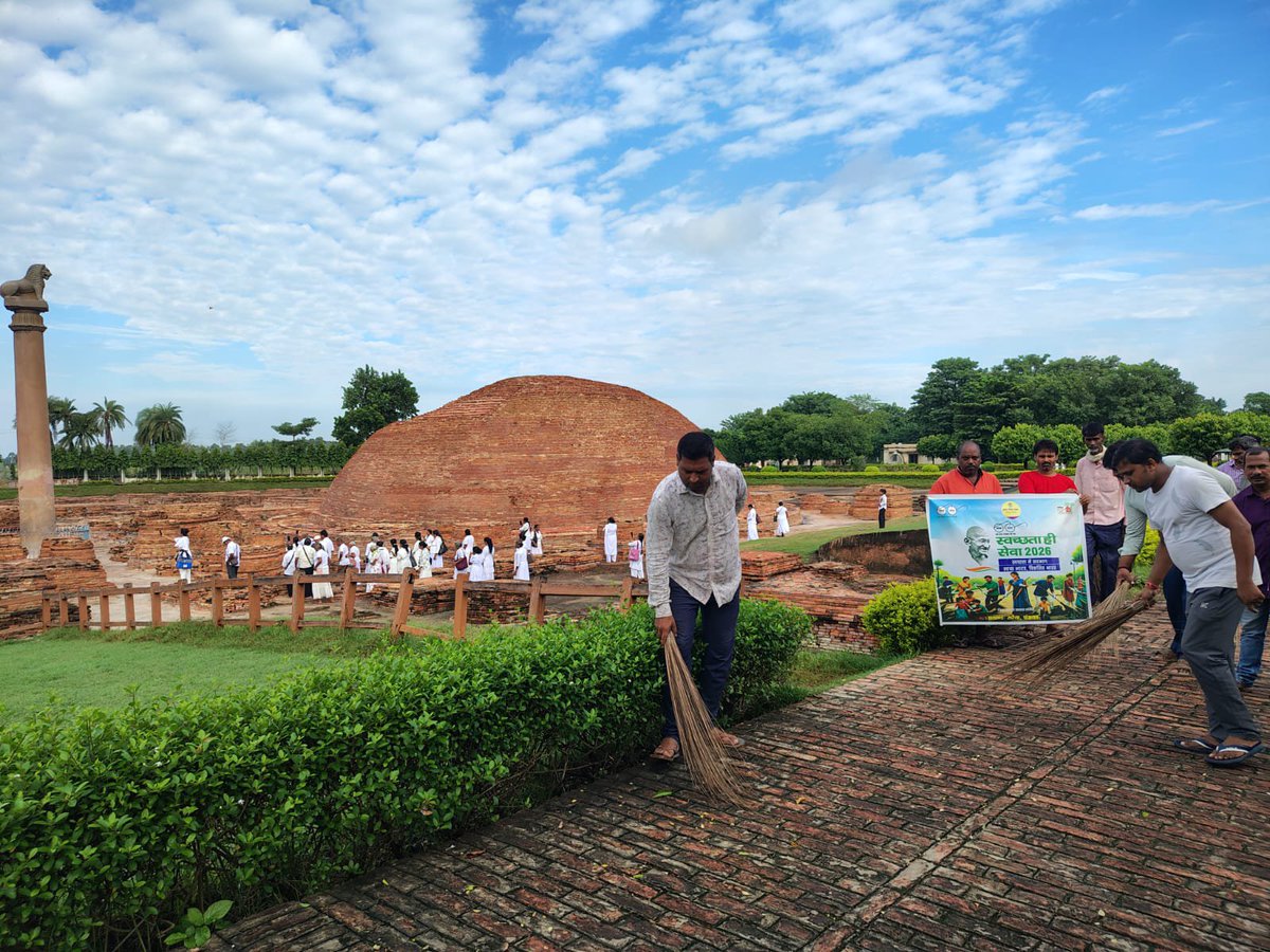 LSBA_Bihar's tweet photo. Cleanliness Drive at Ancient Ashoka Pillar

On #WorldTourismDay, a cleanliness drive was conducted around the ancient Ashoka Pillar under #SwachhataHiSeva2026, helping keep the heritage site clean.

📍 Kolhua, Saraiya | Muzaffarpur, Bihar

#SHS2026 #SwachhBihar https://t.co/3cPRQtJzw1