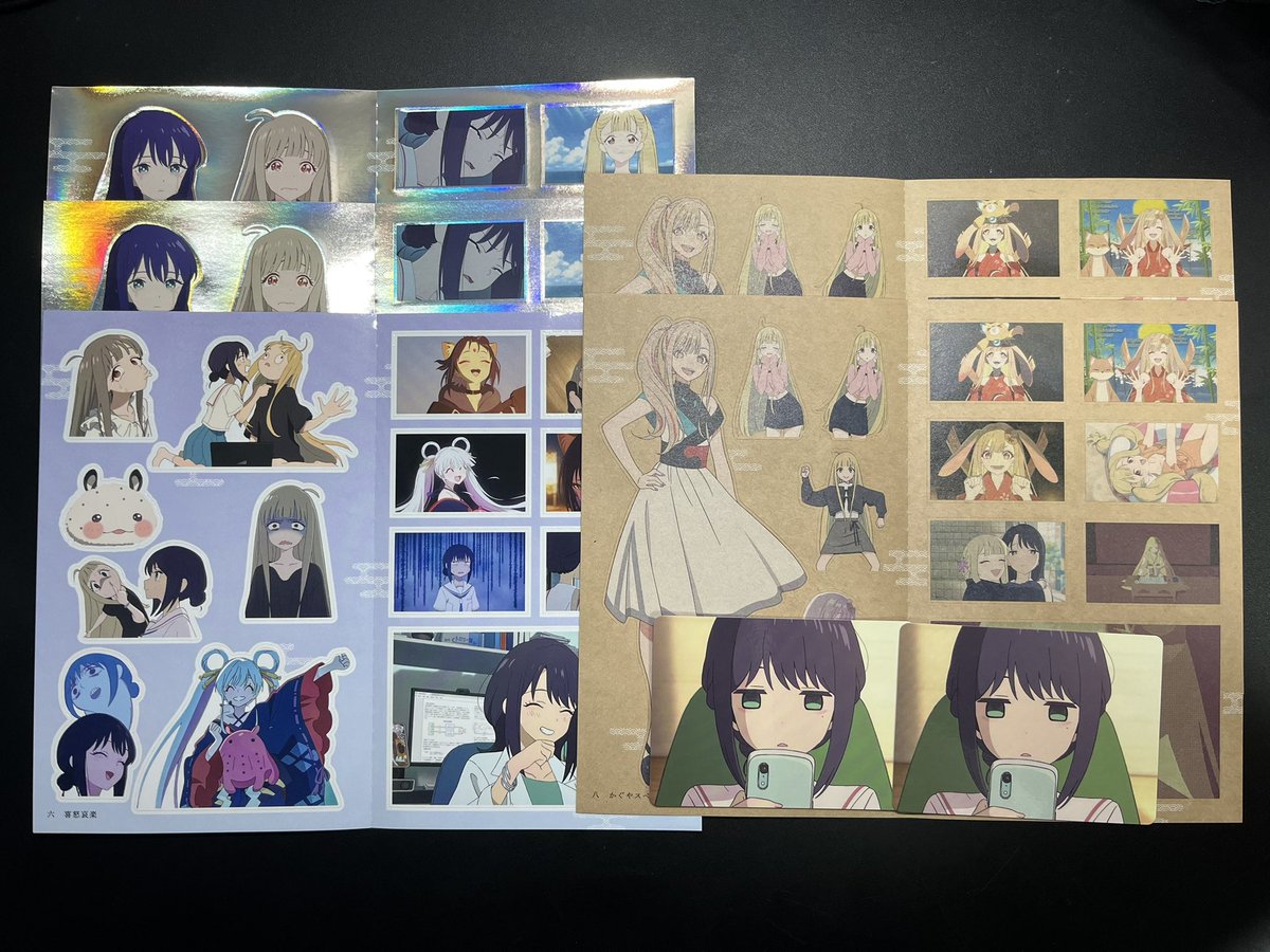 Masamune_0328's tweet photo. 【交換】超かぐや姫！超シールくじびき

求》 三 思い出の味
　　五 ようこそツクヨミへ

譲》四 かがやく瞳つたう涙×2
　　六 喜怒哀
　　八 かぐやスペシャル×2

都内手渡し、郵送
封筒は希望があればお選び可能です。
検索からもよろしくお願いします！ https://t.co/rLOPEhUYPH