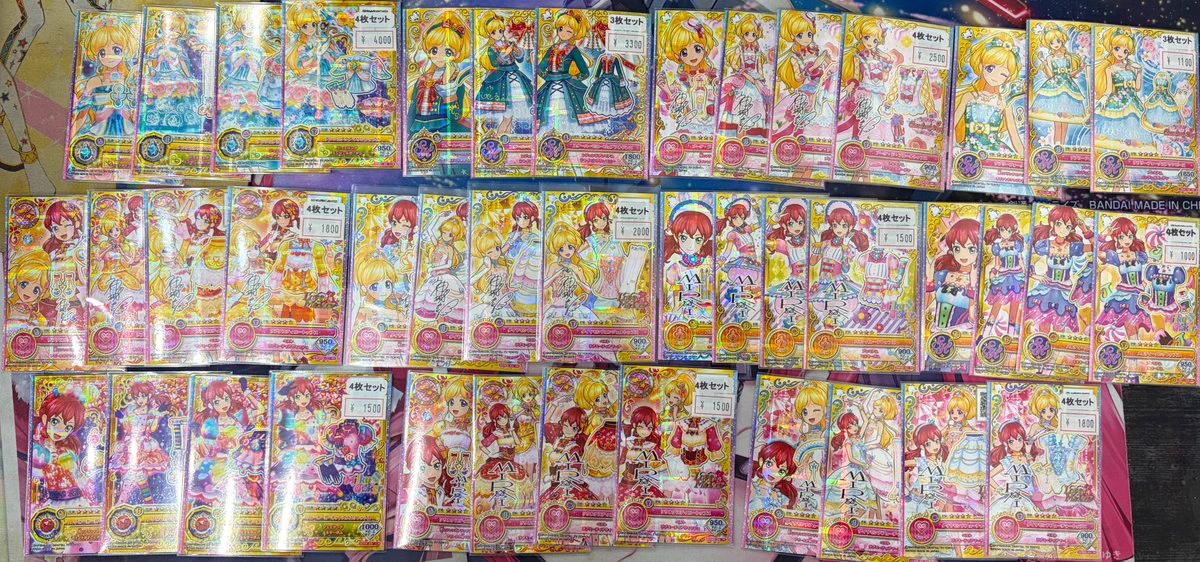 カードショップ買賊王 ☆秋葉原 2号店☆ on X: 