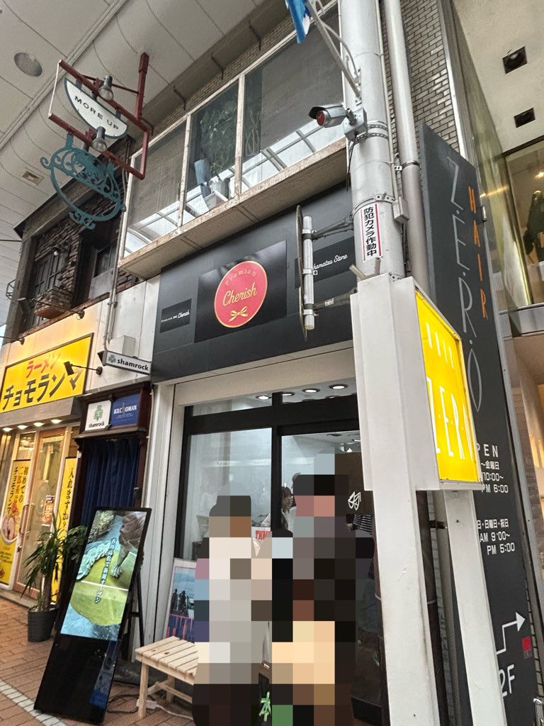 mm_11030's tweet photo. いつも行ってる二郎の店の横にクレープ屋あるの初めて知って行ってみた😊
めっちゃ美味しくて店員さんも愛想良かった😋
レギュラーサイズにしたけど多かった😂 https://t.co/LwwnxKJybh